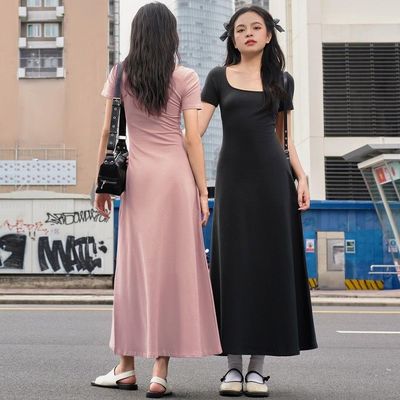 Fashion Street Photo Slim Solid Warna U - leher Pakaian lengan pendek